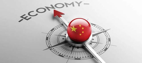 RCEP撬動全球貿易格局 貨物與技術進出口的新機遇